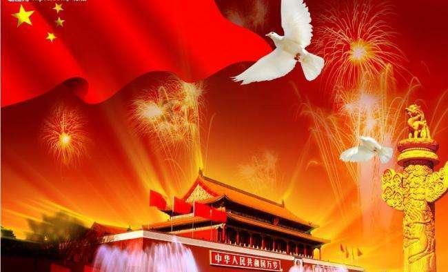 职场中有哪些禁忌