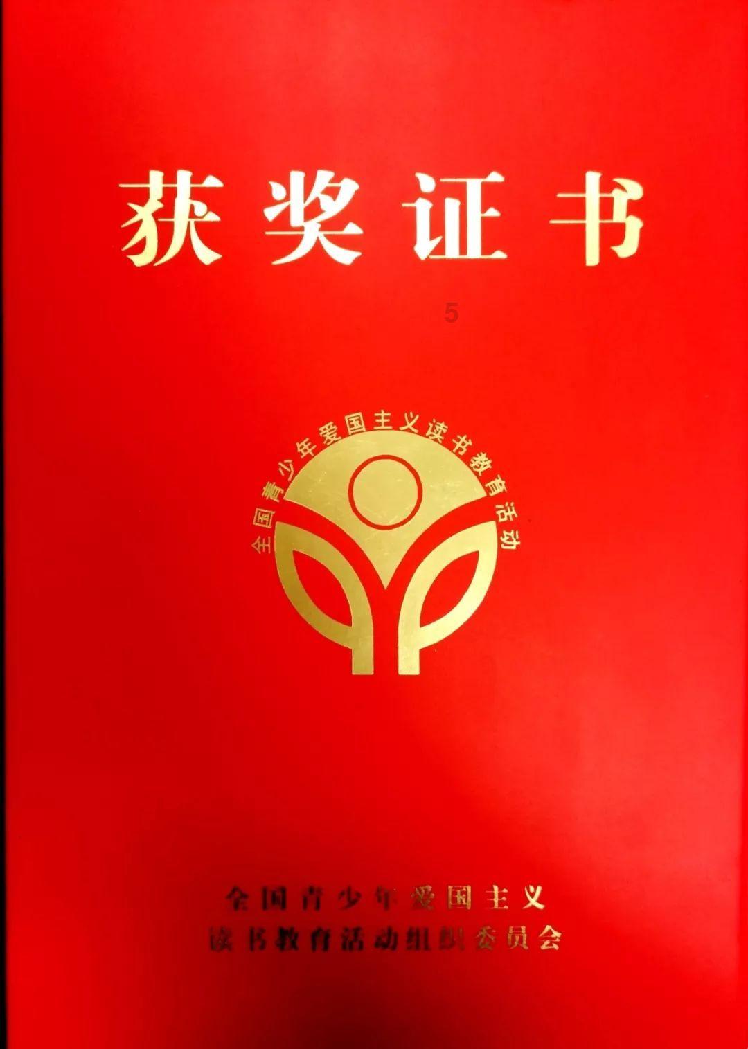 hahabet前方星辰大海梦想