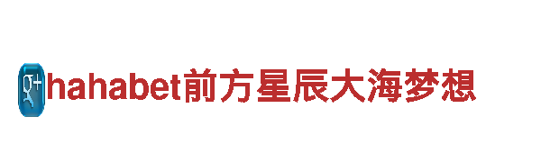 米乐m6官网网页入口-专业建设银行